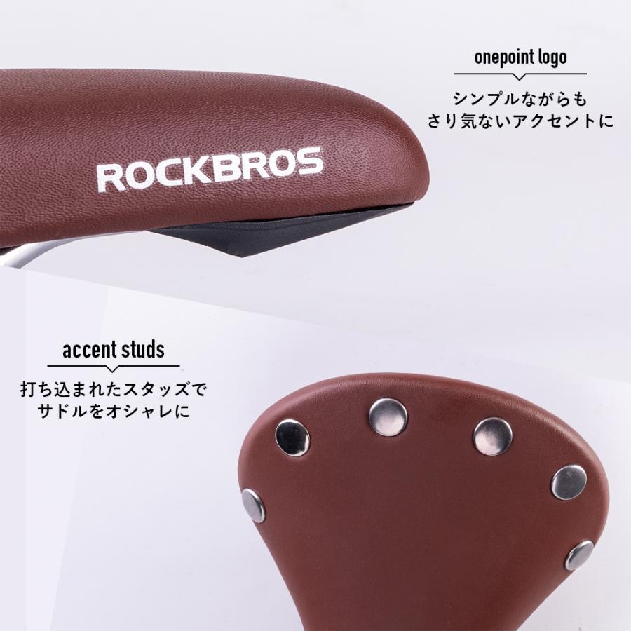 ROCKBROS 自転車 サドル 交換 ビンテージ レトロ クラシック