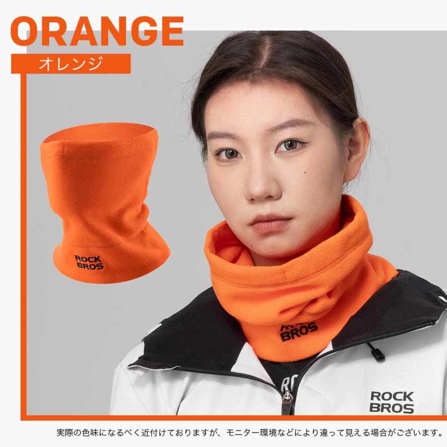 ROCKBROS ネックウォーマー 防寒 保温 メンズ レディース ビーニー