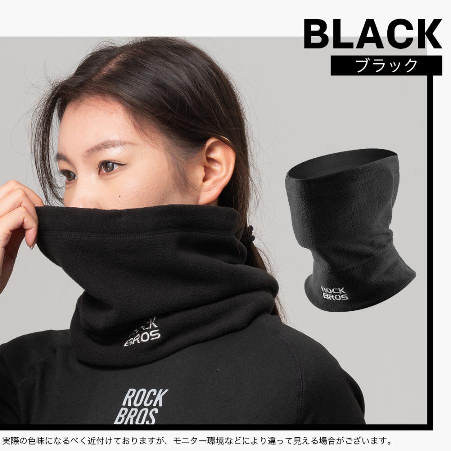 ROCKBROS ネックウォーマー 防寒 保温 メンズ レディース ビーニー