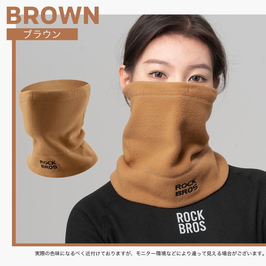 ROCKBROS ネックウォーマー 防寒 保温 メンズ レディース ビーニー