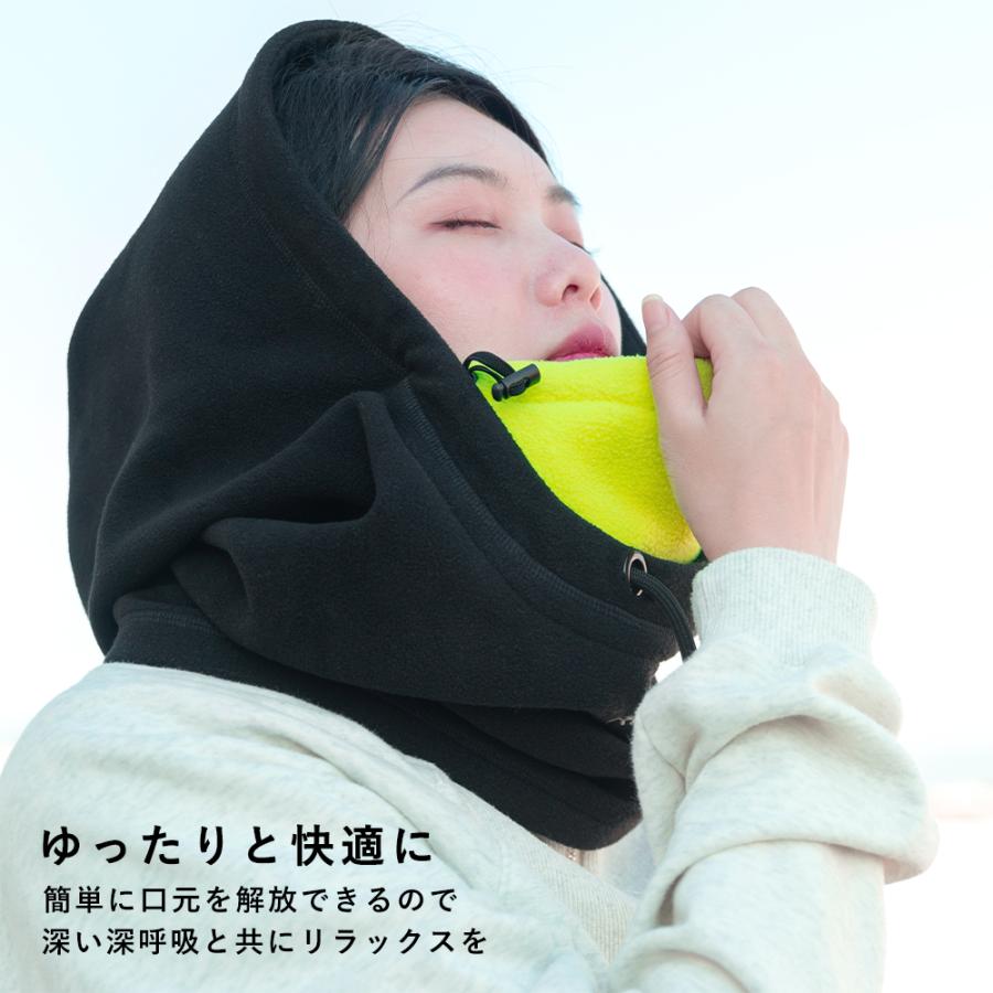 フードウォーマー スノボ スキー フード付き フェイスマスク