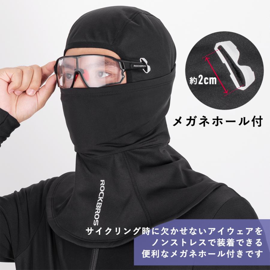 ROCKBROS バラクラバ 自転車 バイク 秋冬 スキー スノボ フェイス