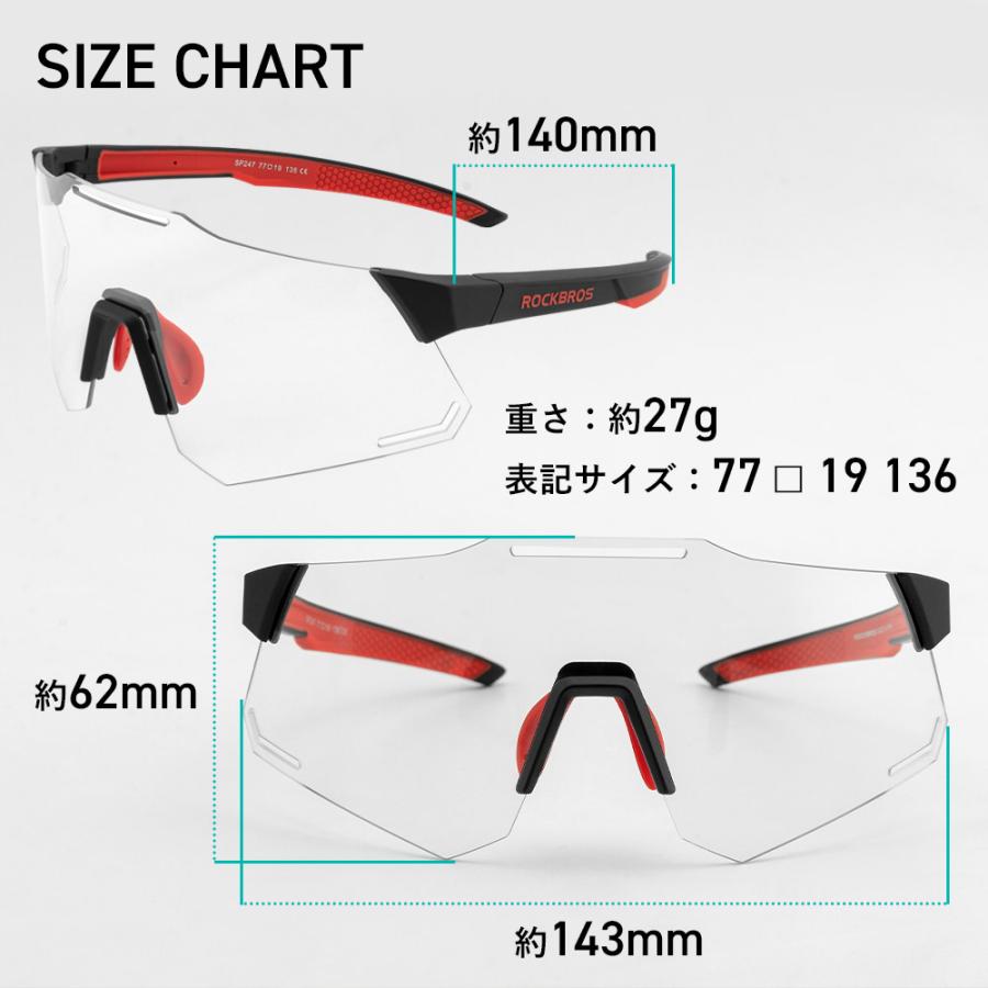 サングラス 調光レンズ 偏光レンズ フレームレス ワイド 軽量 サングラス 調光レンズ 偏光レンズ フレームレス ワイド 軽量