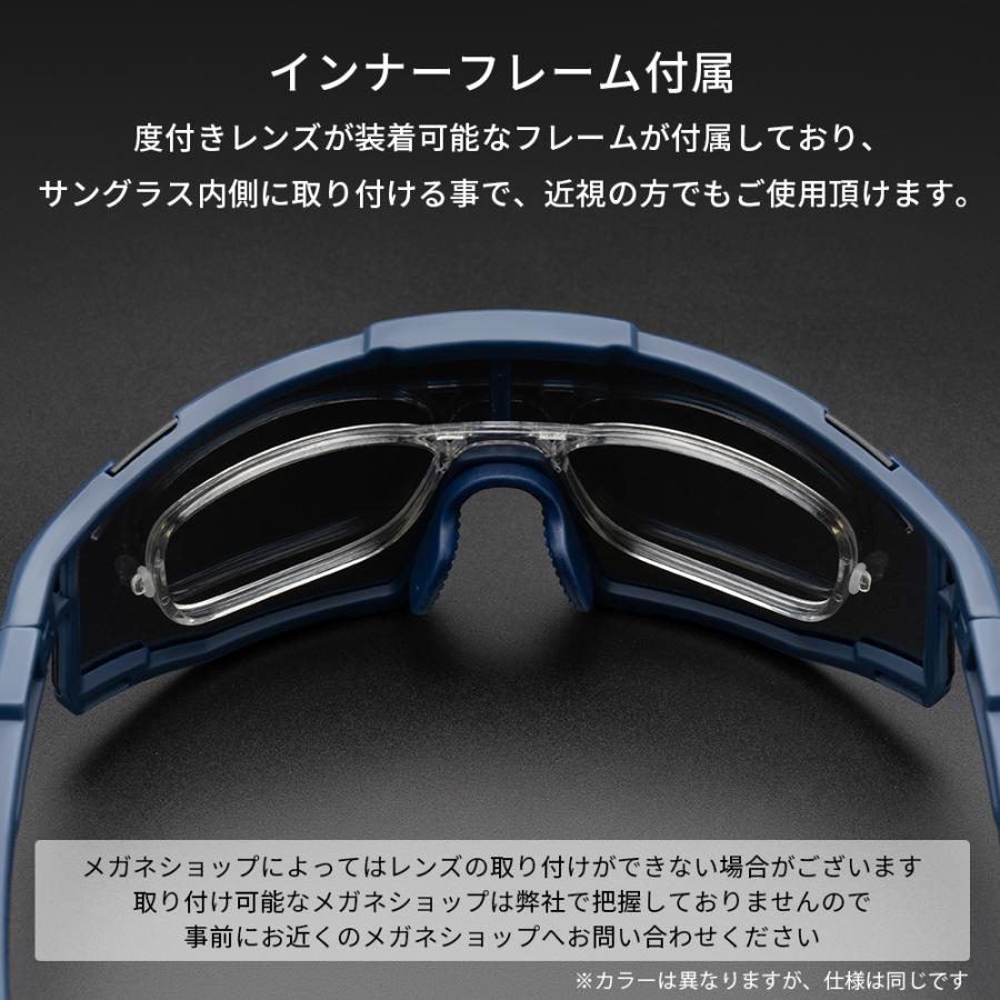 スポーツ サングラス 調光レンズ レディース 軽量 プレミアムシリーズ