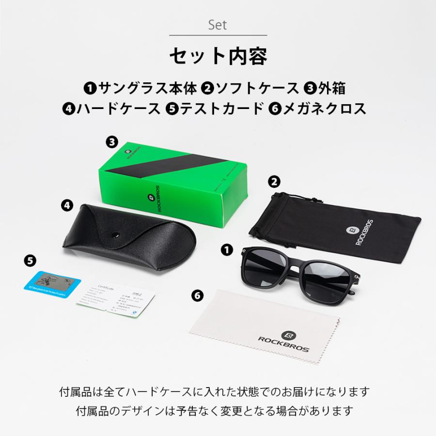 サングラス 偏光サングラス 偏光レンズ ミラーレンズ おしゃれ 軽量