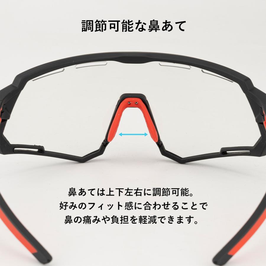 サングラス 偏光 調光 レンズ 両方セット スポーツ メンズ レディース