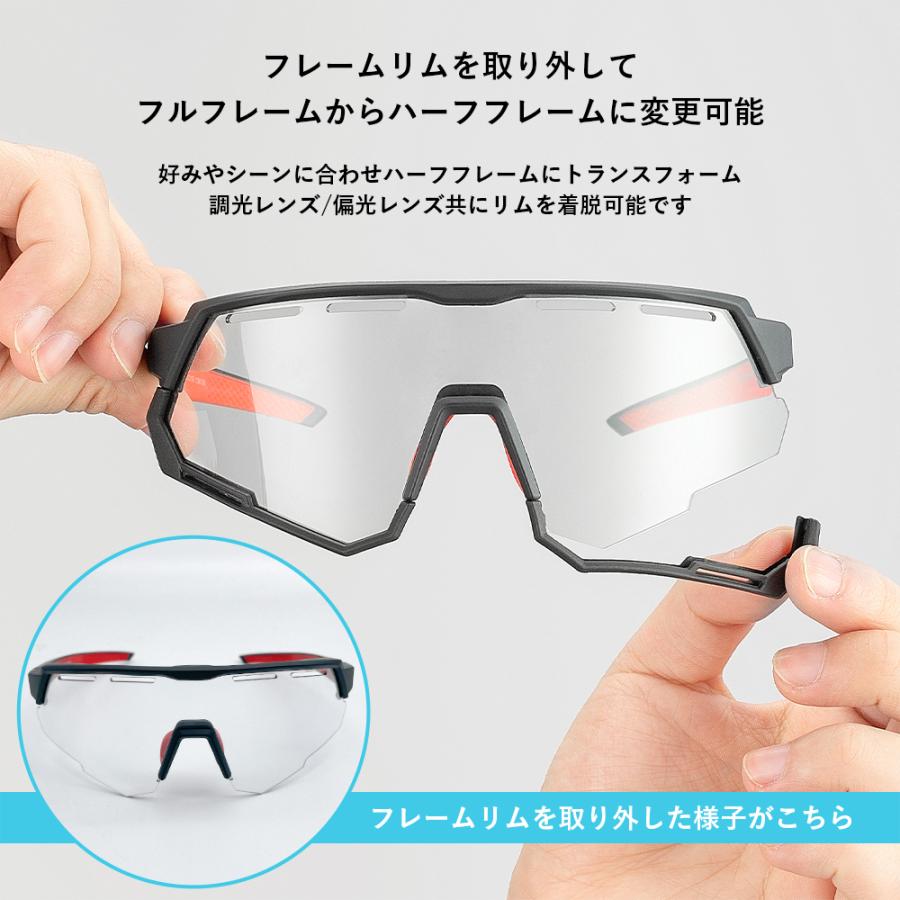 Visionup サングラスセット 調光レンズ Amazon.co.jp: [Visionup] 日本製 瞬間調光 サングラス ドライブ 運転