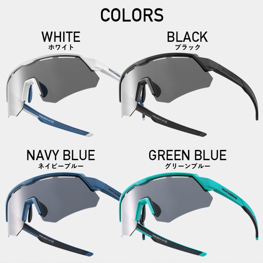 スポーツサングラス 偏光レンズ ミラー クリア サイクリング スポーツ