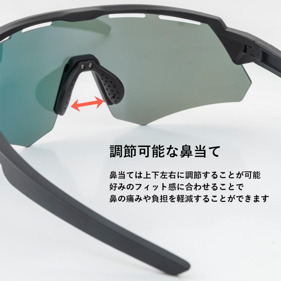 スポーツサングラス 偏光レンズ ミラー クリア サイクリング スポーツサングラス 偏光レンズ ミラー クリア サイクリング