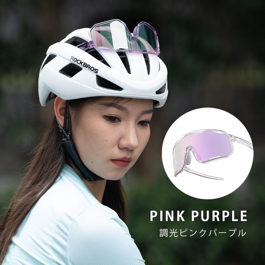サングラス 偏光 調光 レンズ スポーツ 超軽量 紫外線カット UV400