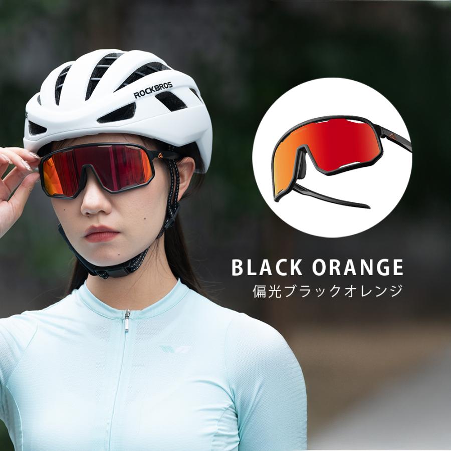 サングラス 偏光 調光 レンズ スポーツ 超軽量 紫外線カット UV400