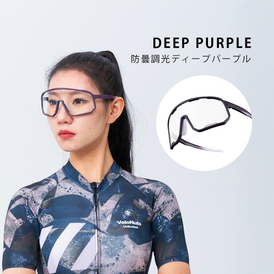 サングラス 偏光 調光 レンズ スポーツ 超軽量 紫外線カット UV400