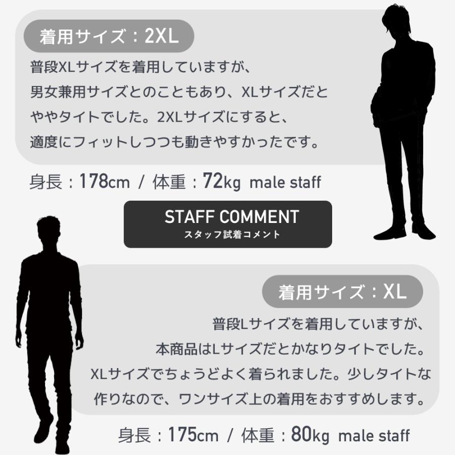 ROCKBROS サイクルジャージ ウインドブレーカー 蓄光 光る 蛍光 メンズ