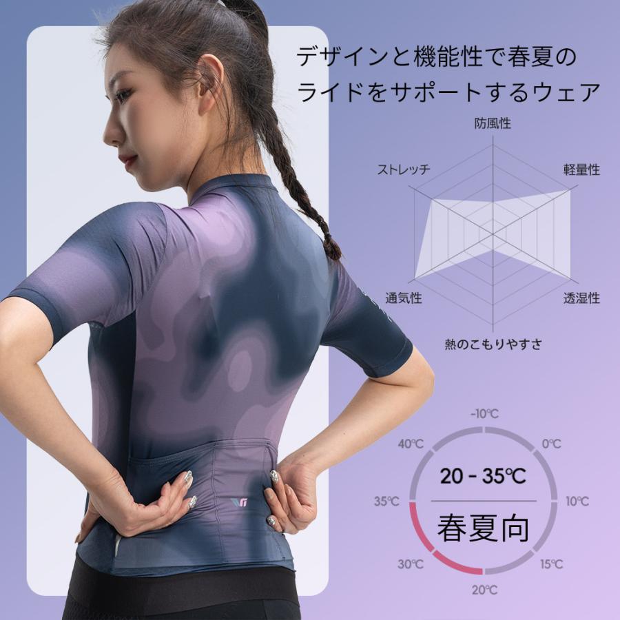 ROCKBROS サイクルジャージ 半袖 サイクルウェア 春夏 女性 レディース