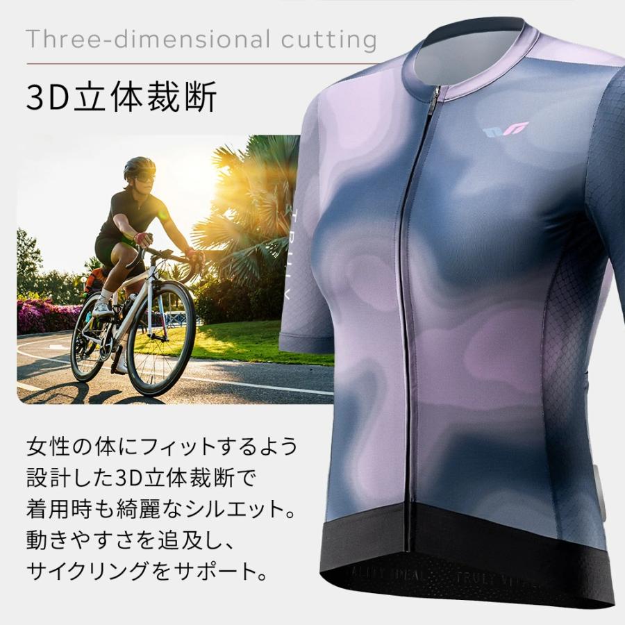 ROCKBROS サイクルジャージ 半袖 サイクルウェア 春夏 女性 レディース