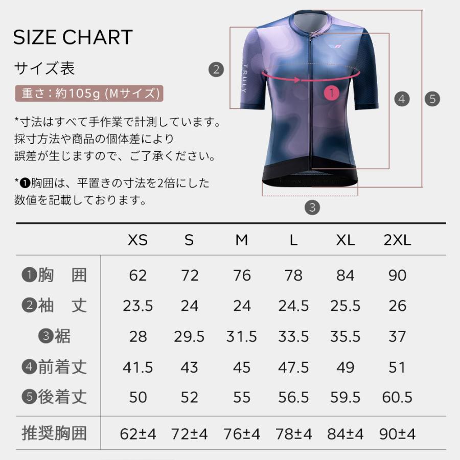 ROCKBROS サイクルジャージ 半袖 サイクルウェア 春夏 女性 レディース