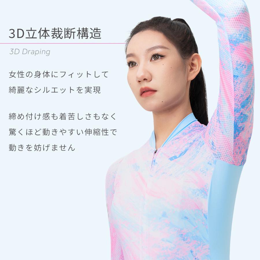 ROCKBROS サイクルジャージ 長袖 レディース サイクルウェア 春