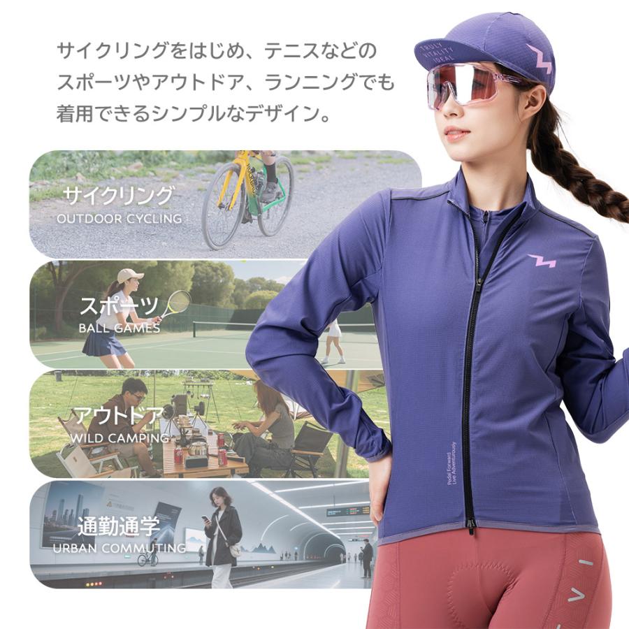 ROCKBROS スポーツ ジャージ 長袖 ジャケット トップス 薄手 サイクル