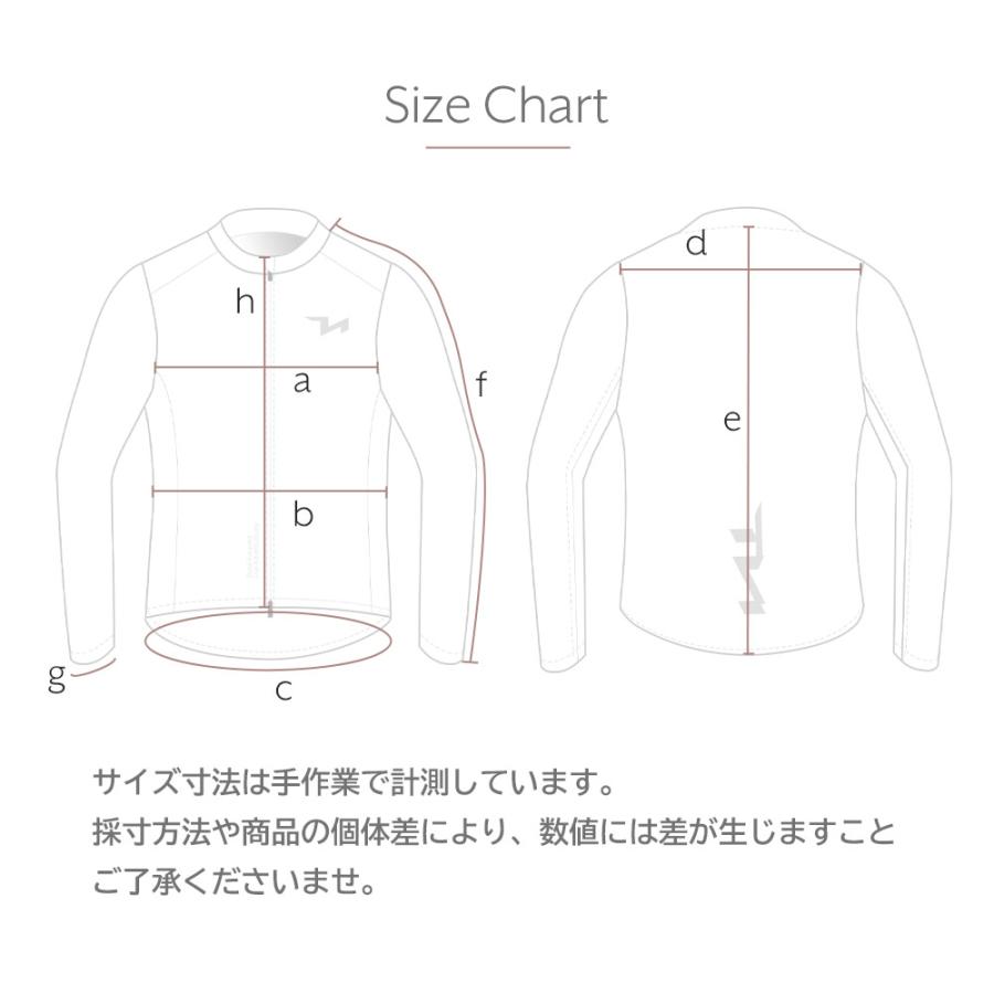 ROCKBROS スポーツ ジャージ 長袖 ジャケット トップス 薄手 サイクル