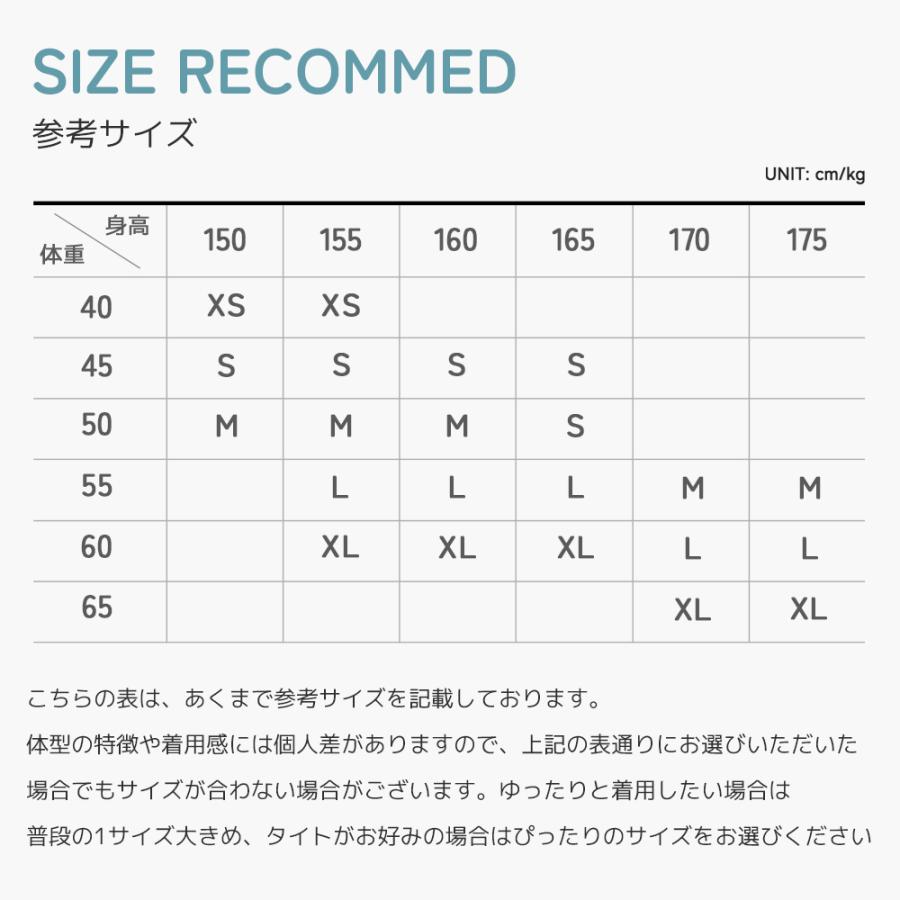 ROCKBROS サイクルジャージ レディース 半袖 春夏 吸汗速乾 オシャレ