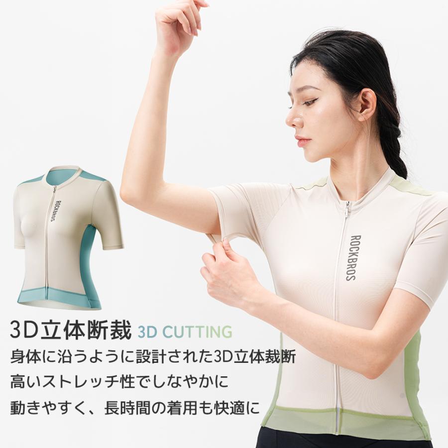ROCKBROS サイクルジャージ レディース 半袖 春夏 吸汗速乾 オシャレ