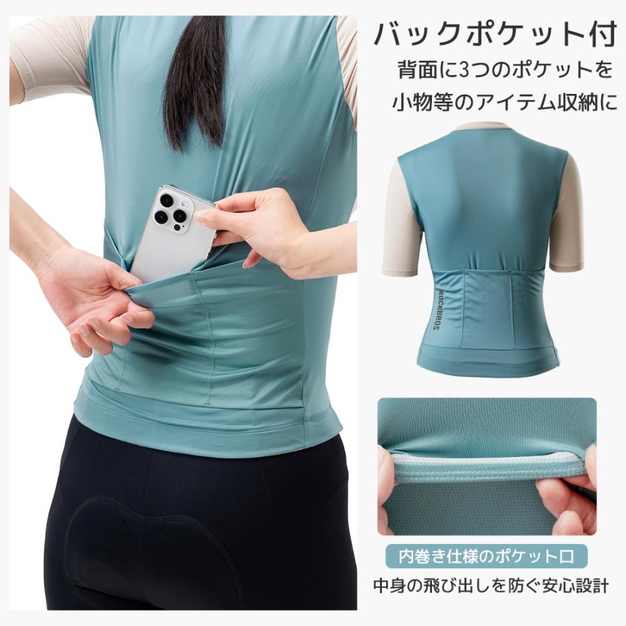 ROCKBROS サイクルジャージ レディース 半袖 春夏 吸汗速乾 オシャレ