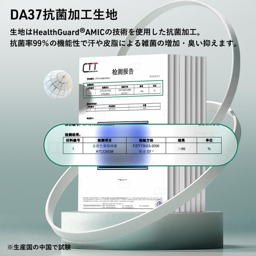 ROCKBROS サイクリングウェア サイクルジャージ メンズ 半袖 春夏