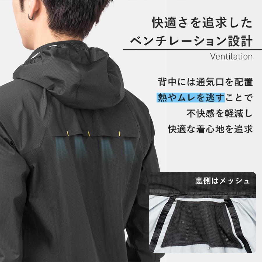 ROCKBROS 【在庫限り】レインジャケット ジャケット 軽量 自転車 通学