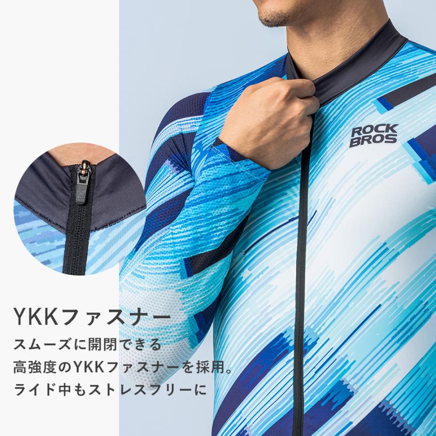 ROCKBROS サイクルジャージ 春夏用 長袖 サイクルウェア サイクリング