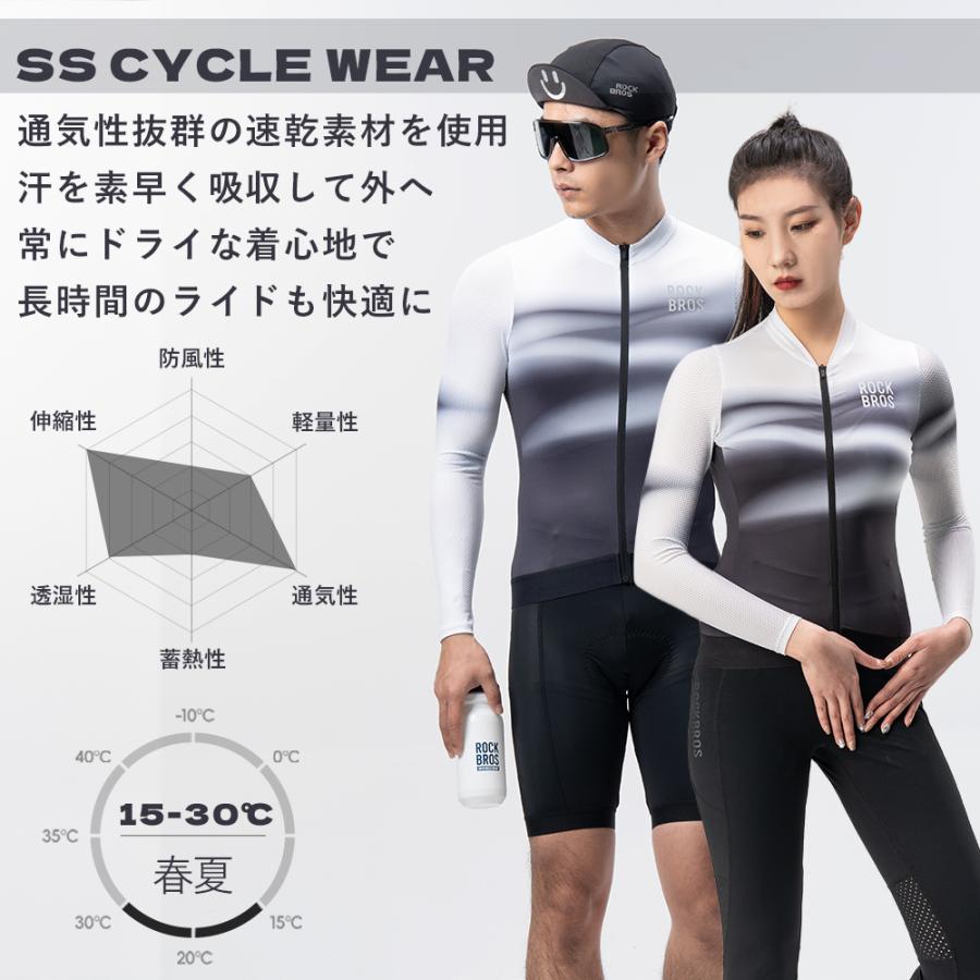 ROCKBROS サイクリングウェア サイクルジャージ メンズ レディース