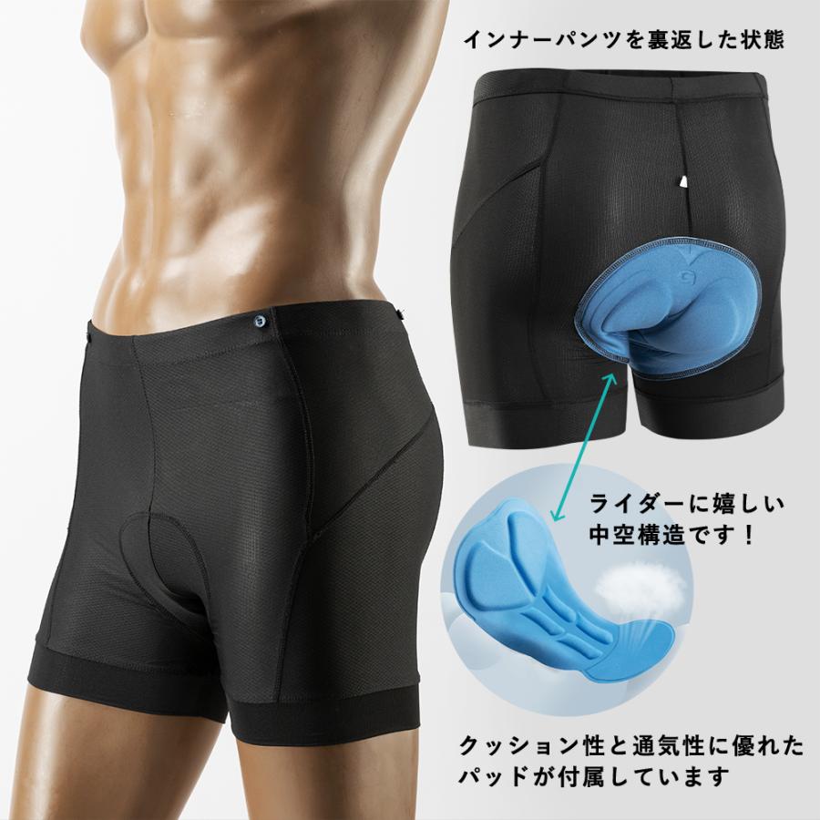 ROCKBROS サイクルウェア セットアップ 上下セット 長袖ジャケット