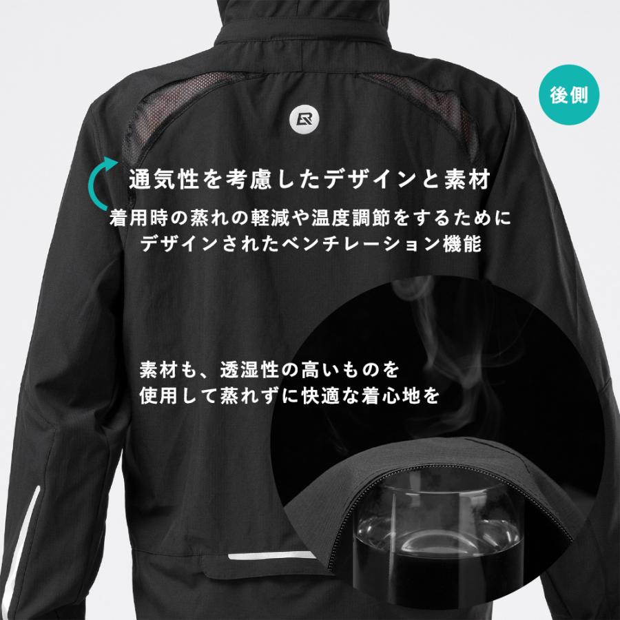 【初心者セット】Shimano、umbro サイクリングウェアセット ROCKBROS サイクルウェア セットアップ 上下セット 長袖