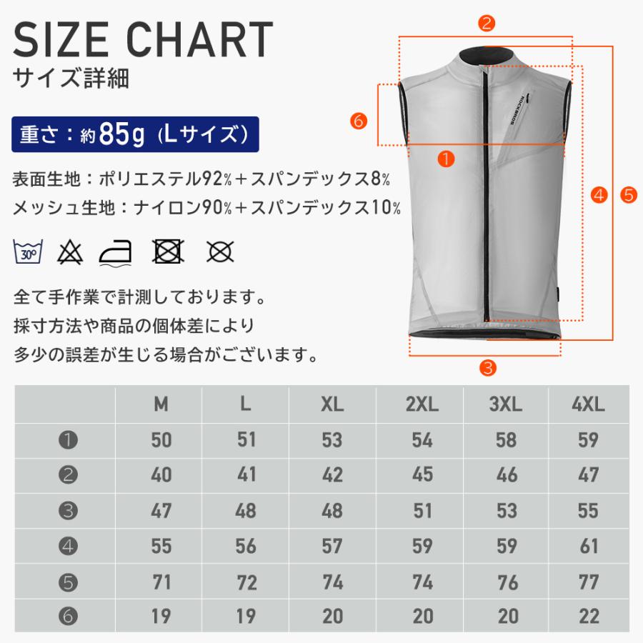 フロントダブルジレ ROCKBROS スポーツベスト スポーツ ウェア ベスト ジレ 春 夏