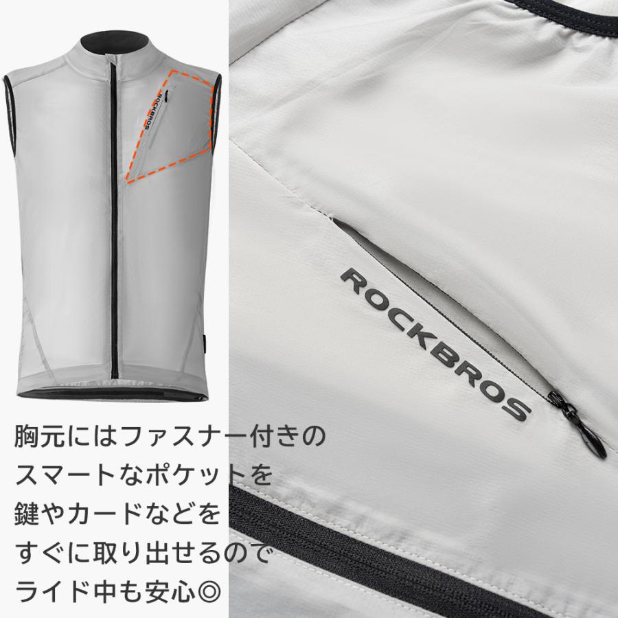 ROCKBROS スポーツベスト スポーツ ウェア ベスト ジレ 春 夏