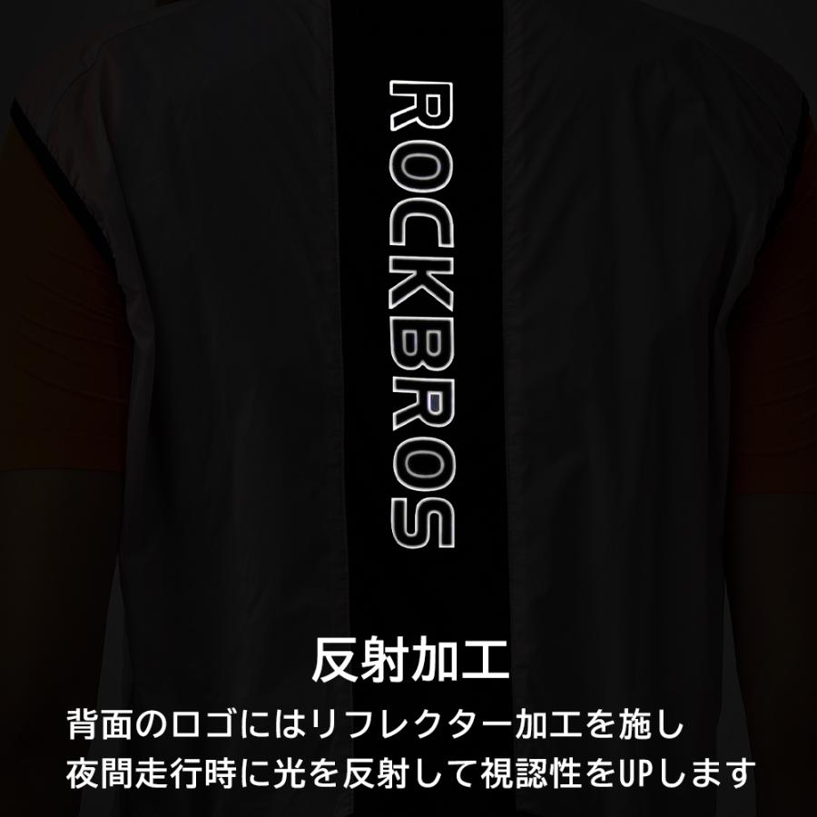 ROCKBROS スポーツベスト スポーツ ウェア ベスト ジレ 春 夏 防風
