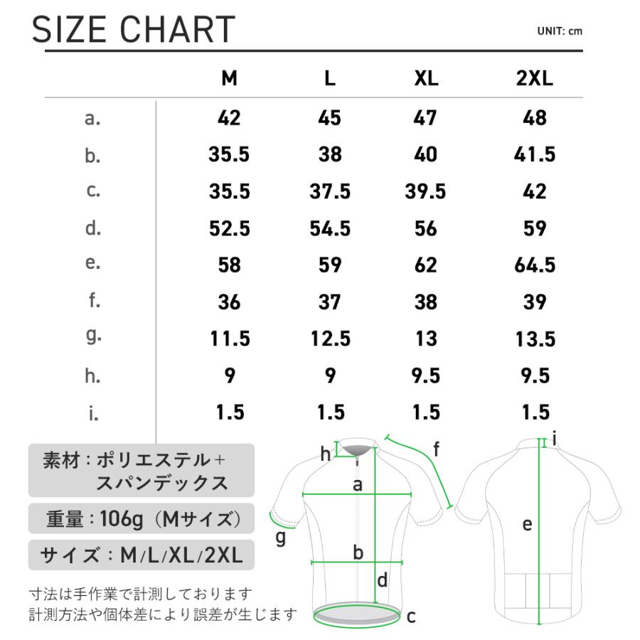 ROCKBROS サイクリングウェア サイクルジャージ メンズ メッシュ 半袖