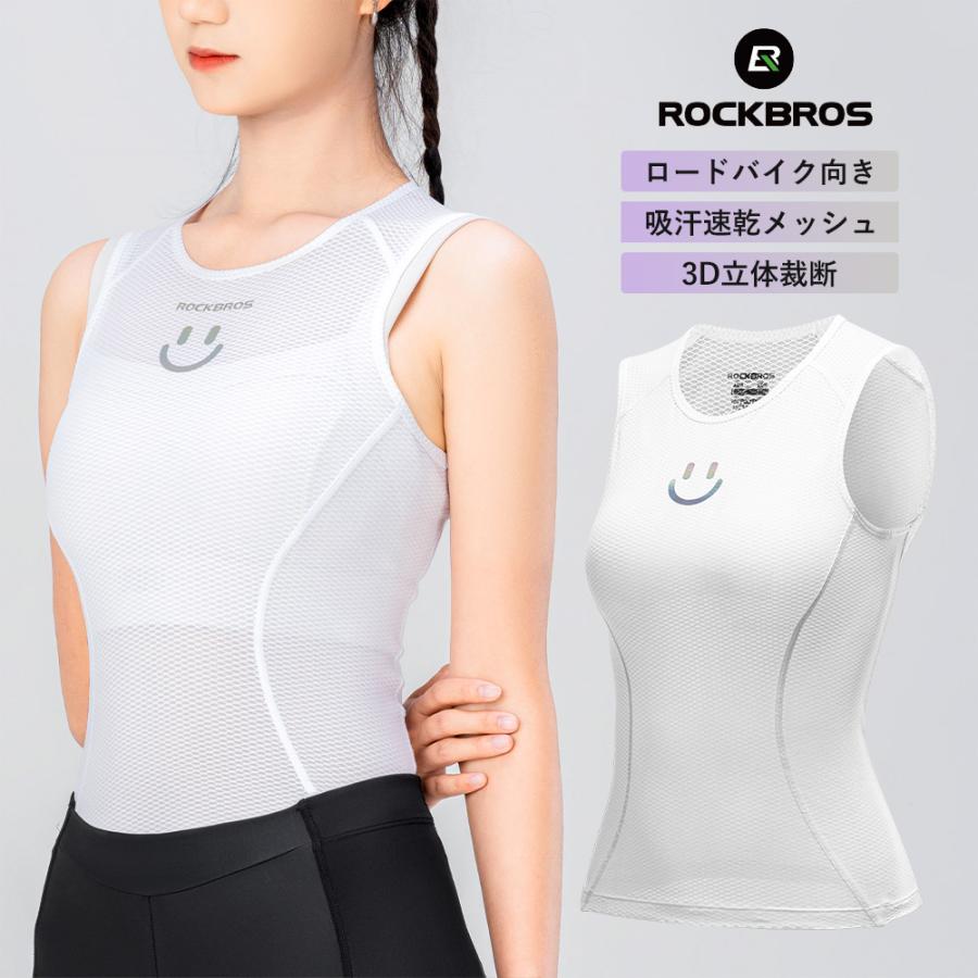 ROCKBROS サイクリングウェア アンダーウェア スポーツウェア