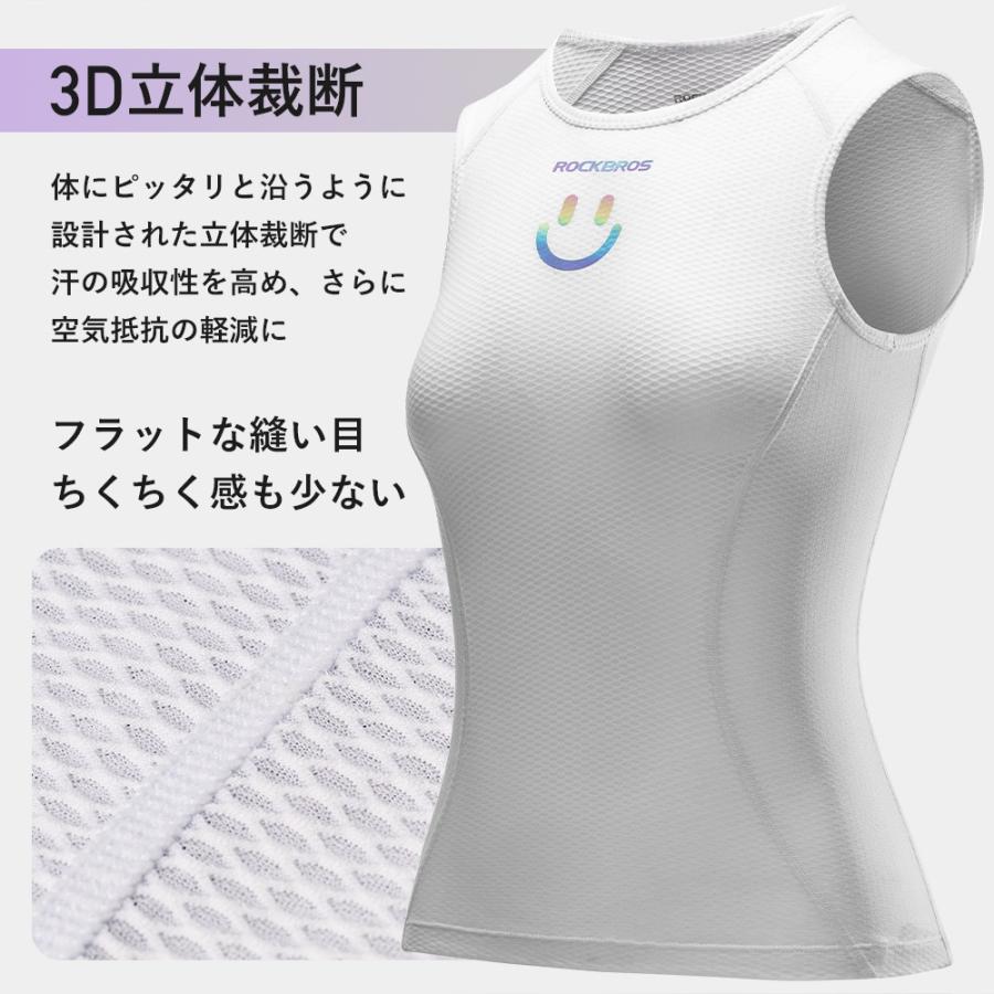 ROCKBROS サイクリングウェア アンダーウェア スポーツウェア