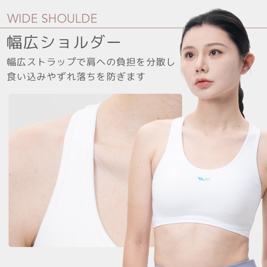 スポーツブラ スポブラ ブラジャー パッド付き カップ付きノンワイヤー