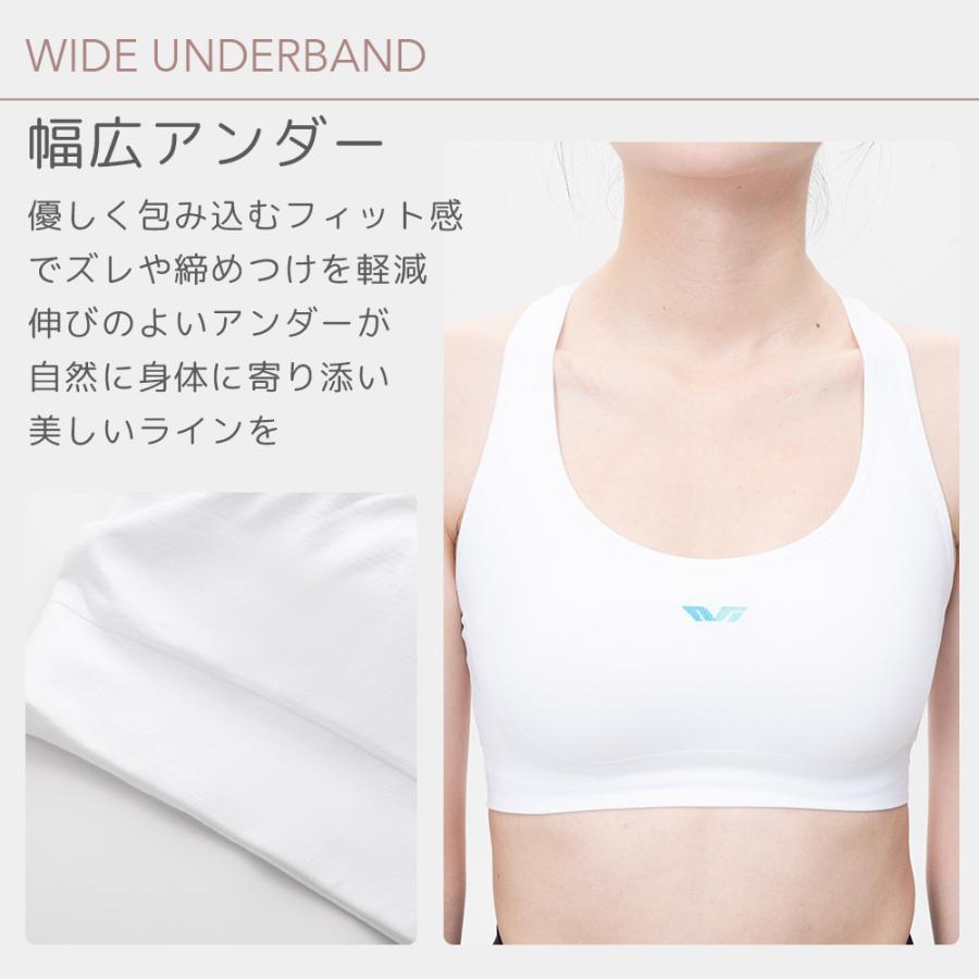 スポーツブラ スポブラ ブラジャー パッド付き カップ付きノンワイヤー