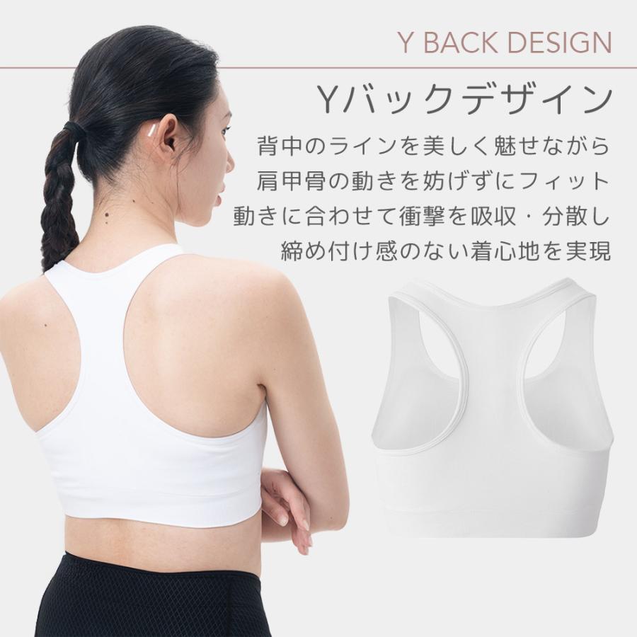 スポーツブラ スポブラ ブラジャー パッド付き カップ付きノンワイヤー