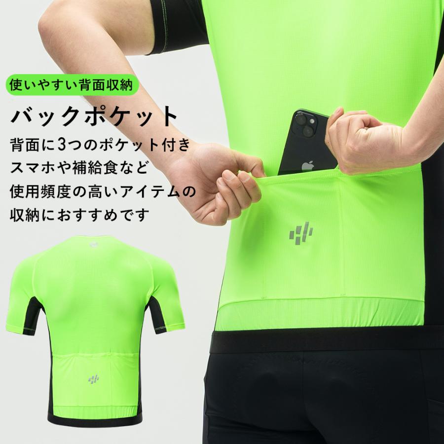 ROCKBROS サイクルジャージ 半袖 蛍光 ネオン 安全 視認性 立体