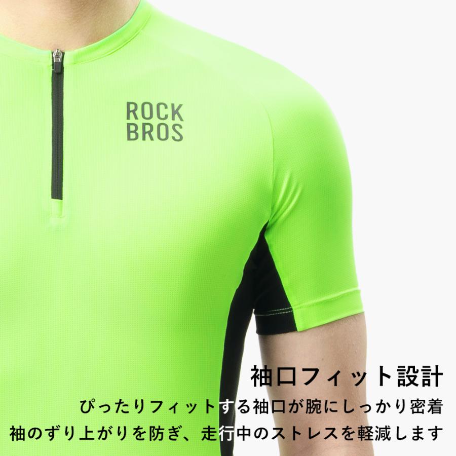 ROCKBROS サイクルジャージ 半袖 蛍光 ネオン 安全 視認性 立体