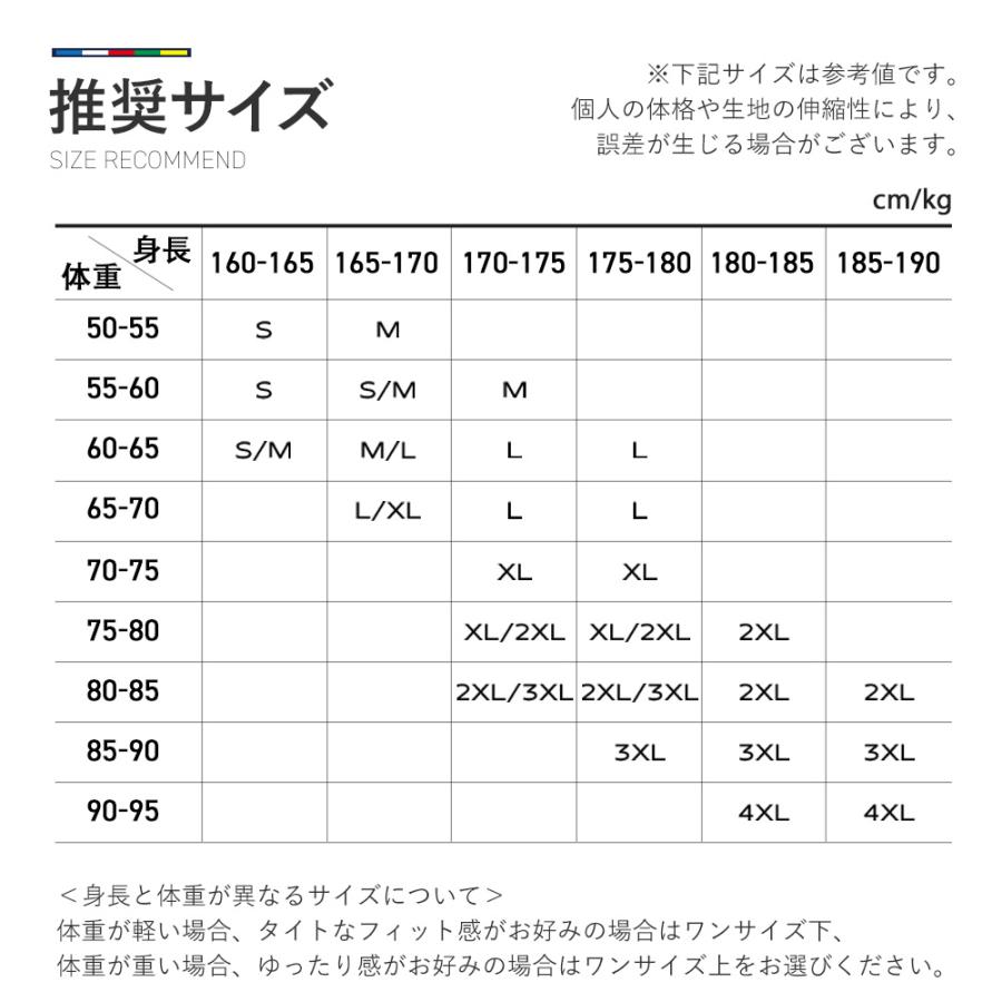 パーカー トップス メンズ レディーズ 長袖 フード付き バックポケット付き サイクリング スポーツ ROAD TO SKY ロックブロス_8