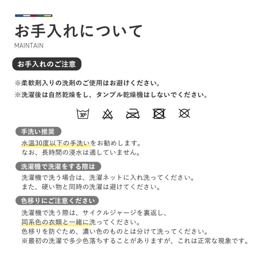 パーカー トップス メンズ レディーズ 長袖 フード付き バックポケット付き サイクリング スポーツ ROAD TO SKY ロックブロス_9