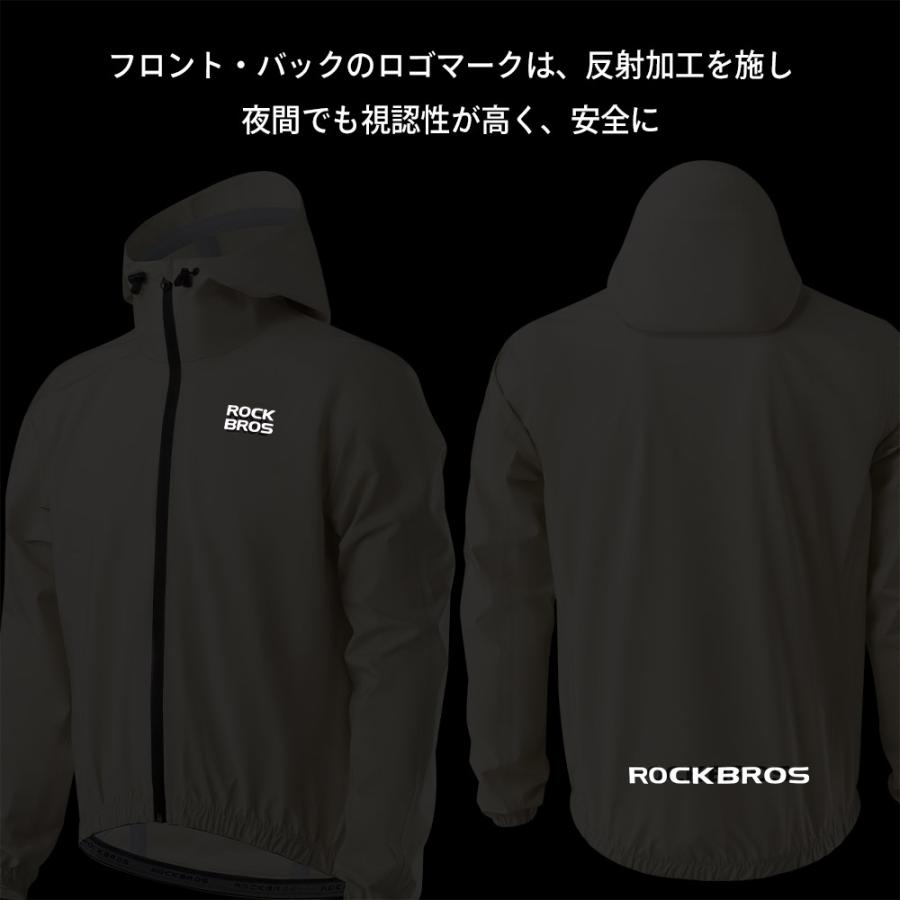 ROCKBROS ウィンドブレーカー メンズ レディース レインウェア 防水 高