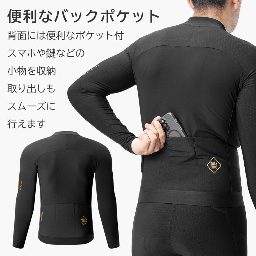 ROCKBROS サイクルジャージ 長袖 メンズ サイクリング ウェア 秋冬