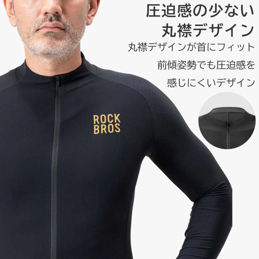 ROCKBROS サイクルジャージ 長袖 メンズ サイクリング ウェア 秋冬