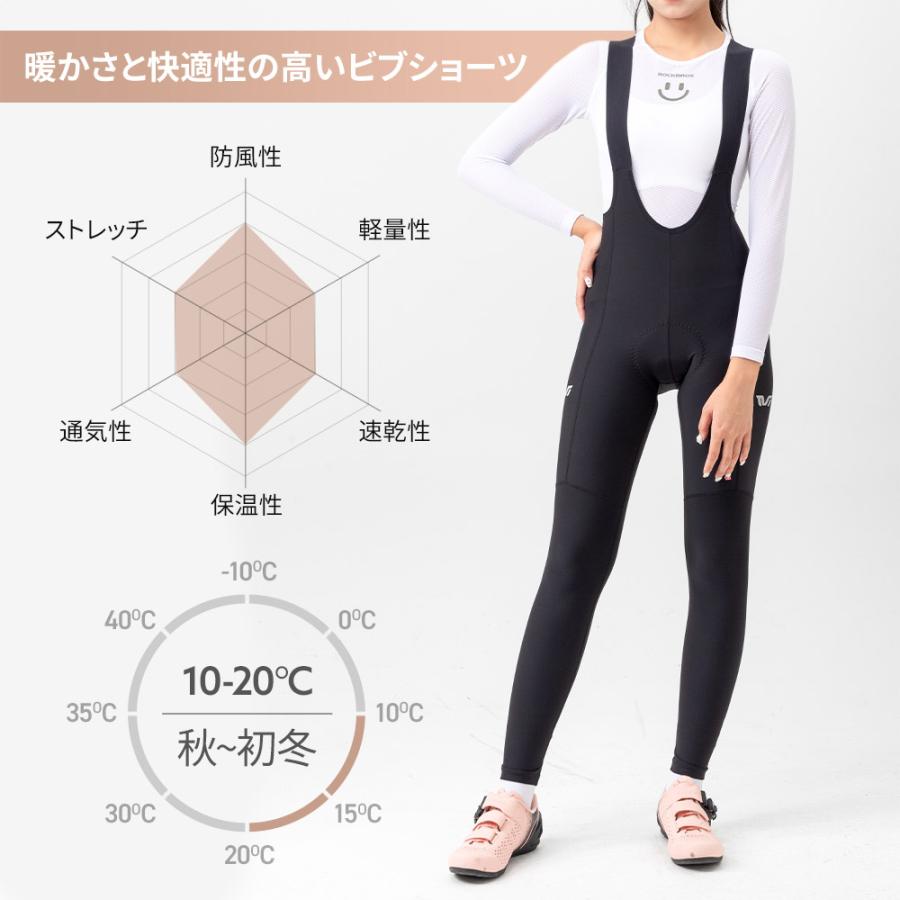 ROCKBROS サイクリング パンツ ビブショーツ サイクルパンツ