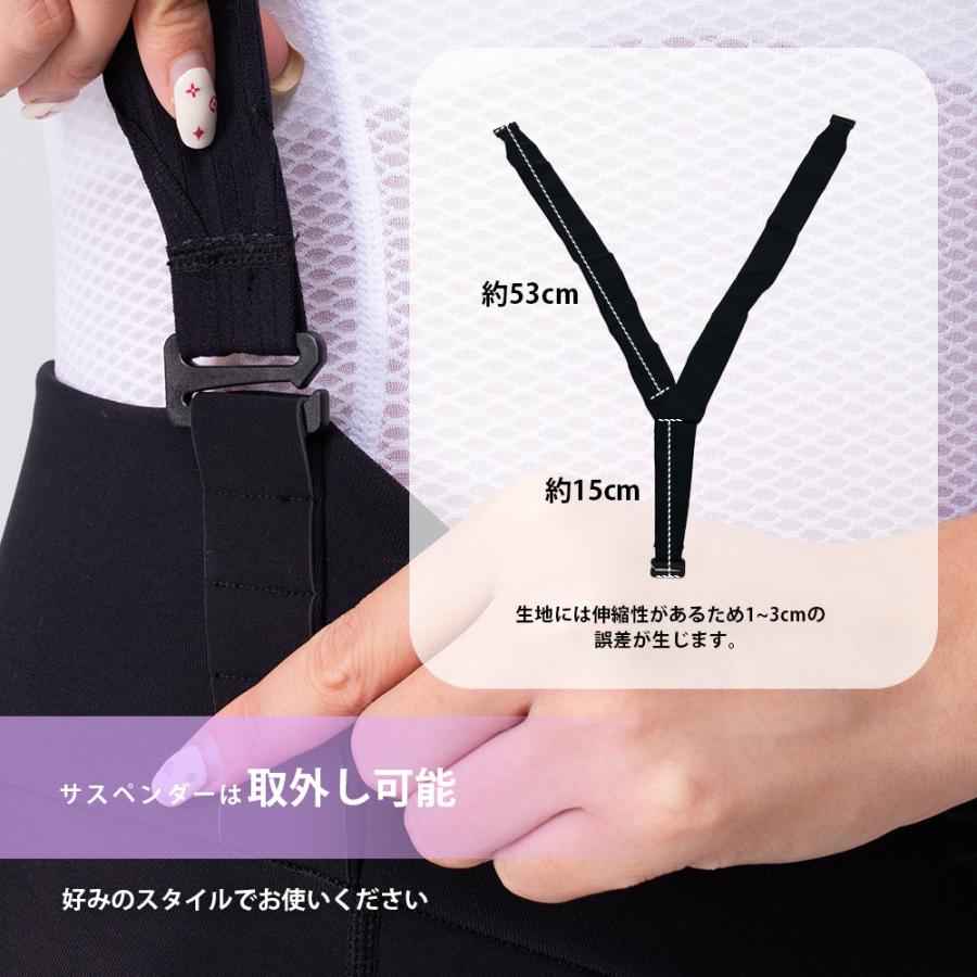 ROCKBROS サイクルパンツ サイクルウェア レーサーパンツ レディース